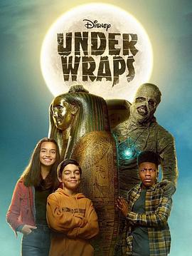 极速青春影视海报