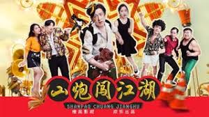 蜘蛛侠:英雄归来影视海报