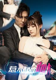 美版老男孩激战几分钟影视海报