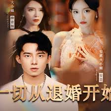 www.15yc.com影视海报