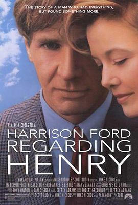 妄想症电影影视海报