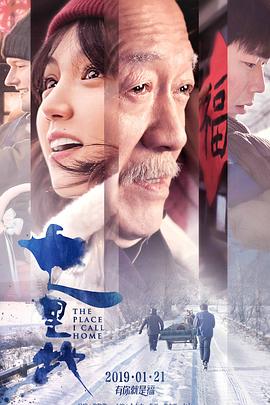 查理九世全集免费下载影视海报