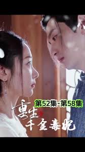 japanschoolgirl高中生影视海报