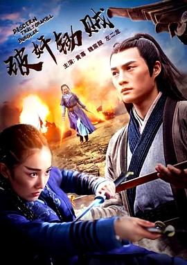 机动战士高达nt资源影视海报