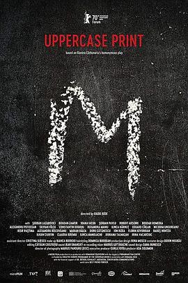 莫斯科行动免费全集影视海报