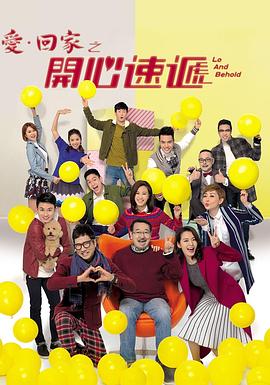 青鱼和草鱼哪个贵影视海报