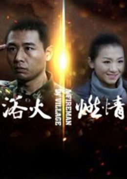 无敌杀戮系统叶尘影视海报