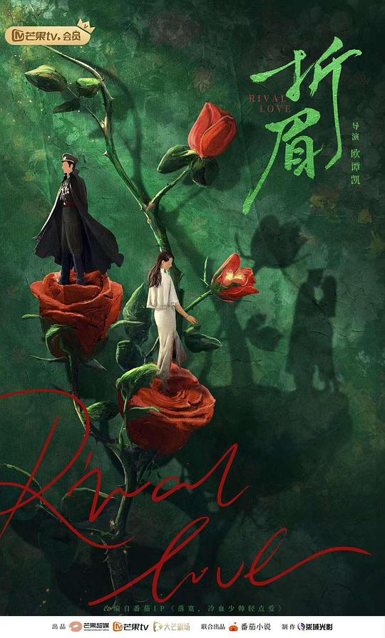 紫轩小说吧生理课小月影视海报