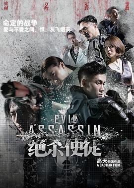 韩国好看的les电影影视海报