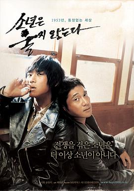 澳门风云免费观看国语影视海报