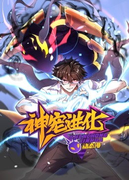 悬崖上的金鱼姬在线播放影视海报