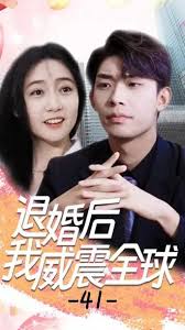 如云阁小说在线阅读影视海报