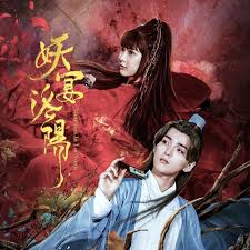 flashscore影视海报