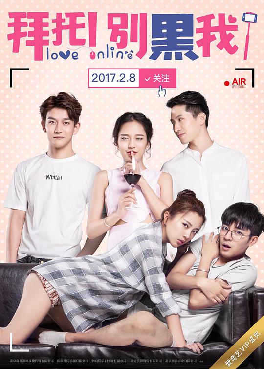 好看的缉毒电影影视海报