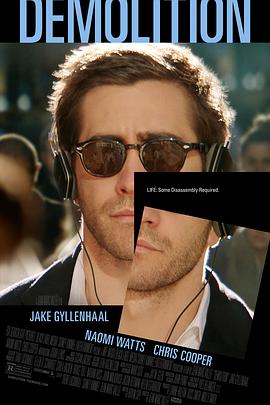 七号房的礼物在线完整影视海报