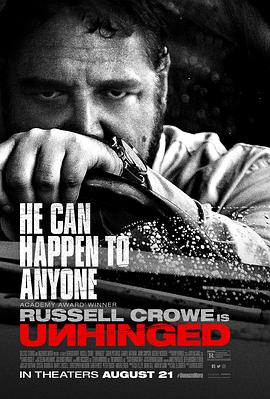 老婆俱乐部被黑人小说影视海报