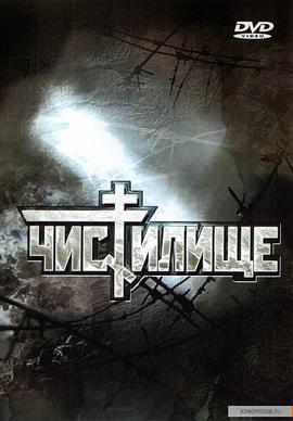 2018中文韩剧轮理片影视海报