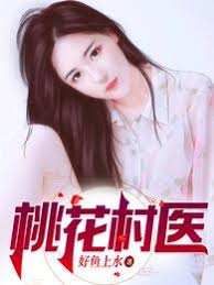 bigbang专辑虾米音乐影视海报