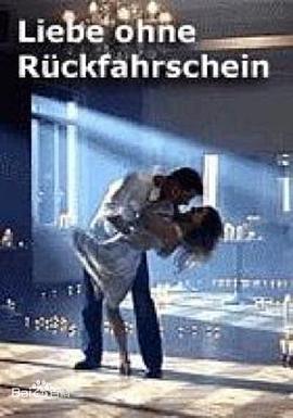 相聚一刻影视海报