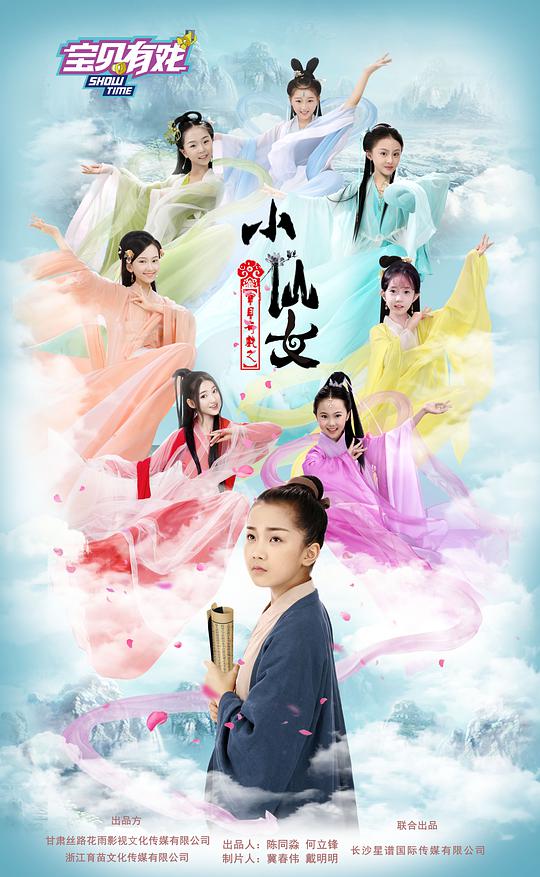 韩国吻戏床戏影视海报