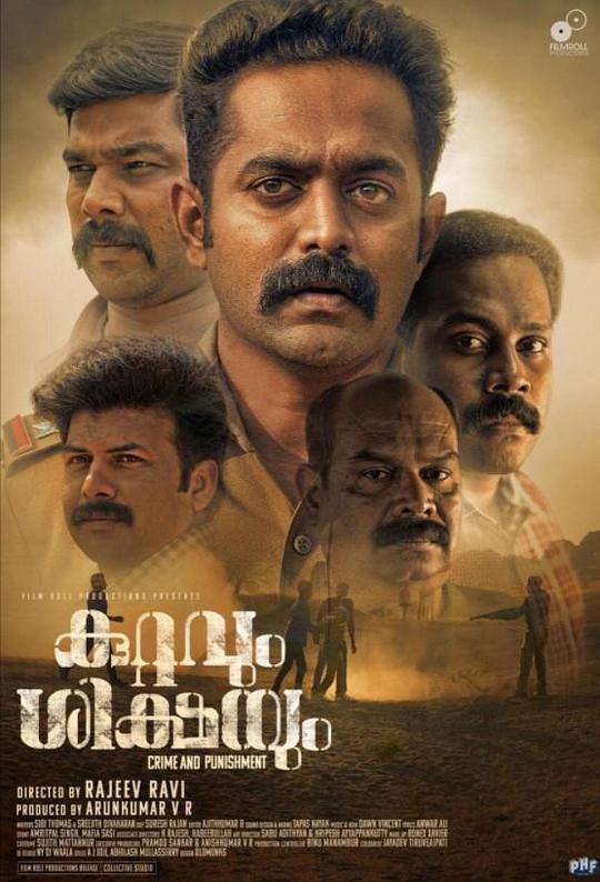 夜恋秀场视频列表安卓uc影视海报