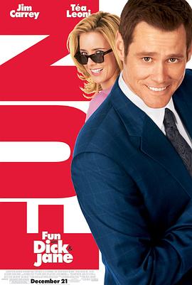 台风的诺尔达影视海报