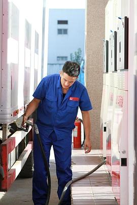 红辣椒动漫影视海报