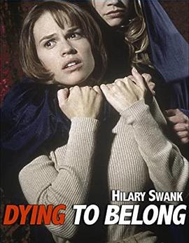 重生之第三帝国的崛起影视海报