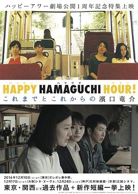 刺激cijilu123最新改版影视海报