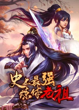 我的选择影视海报