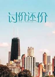 免费视频直播老色母影视海报