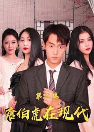 xx影院影视海报