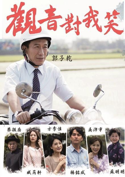 奶霸全部露出不遮来影视海报