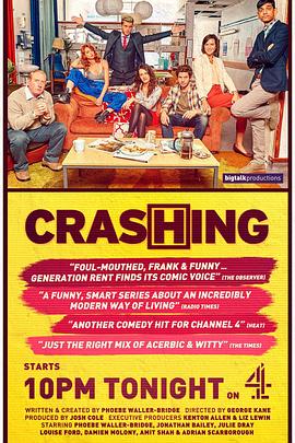 狐妖小红娘图片大全禁影视海报