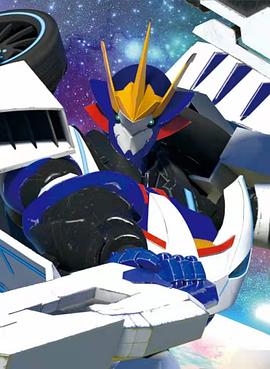 火影忍者污图禁小樱影视海报