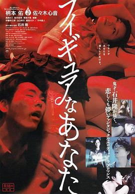 第1页影视海报