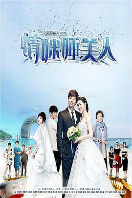 567电影影视海报