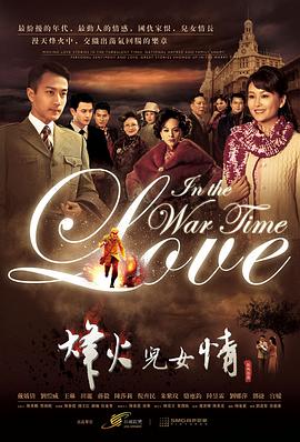 妹妹是我的玩具txt影视海报