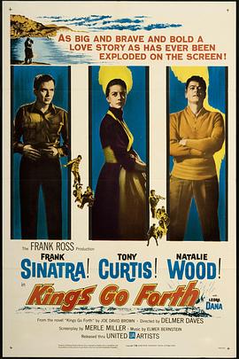 一拳超人漫客栈影视海报