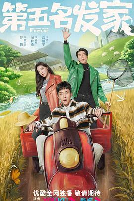 西西美女337p裸体艺术影视海报