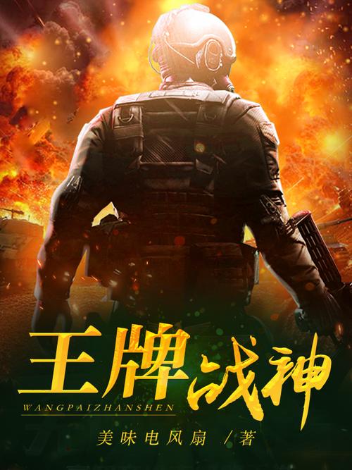 富贵男与贫穷女影视海报