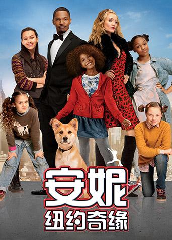 解放战争片影视海报