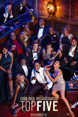 吕颂贤版笑傲在线观看影视海报