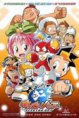 男士练腹肌最有效方法影视海报