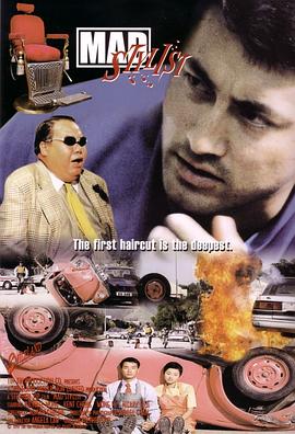 ff15王者之剑影视海报