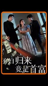 四虎最新域名是什么2019影视海报