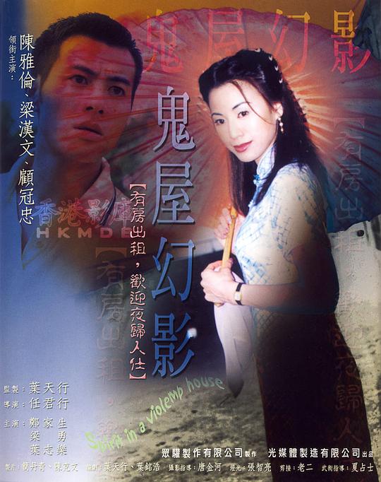 720lu 123在线视频影视海报