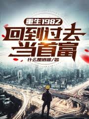 se52se最新网站影视海报