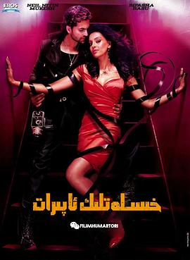 现代网络十大禁书小说影视海报