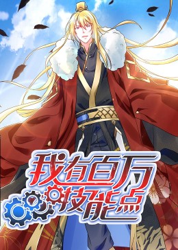 试看20秒视频体验区影视海报